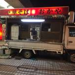 敦賀でラーメンを食べるならここ！おすすめのラーメン店7選