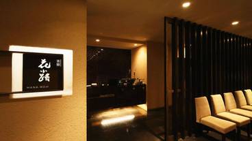 レストラン / 15