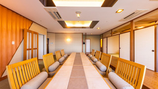 特別室 (蒼海) そうみ 禁煙