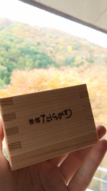 湯船に浸かりながら楽しめる枡酒 / 1
