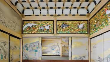 観光スポット / 4