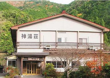 十津川村の奥の奥、非日常を感じられる隠れ宿3845805