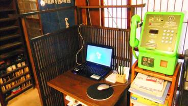 ビジネスセンター / 9