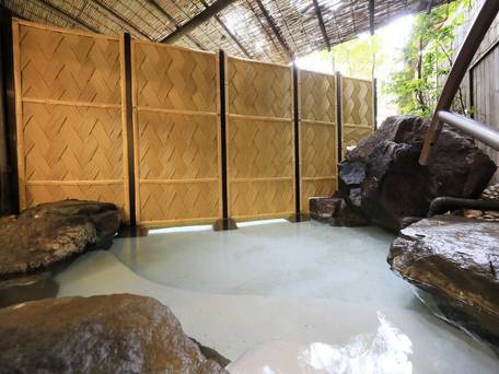 ゆがわら風雅 / 5