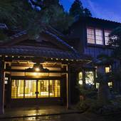 深谷温泉 元湯石屋(石川県 旅館) / 4