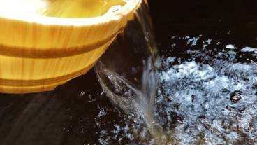 施設内の設備 / 2