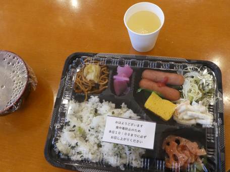 東横イン水戸駅南口 / 5