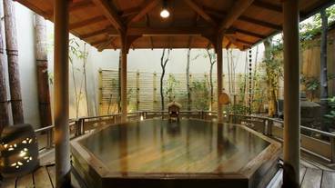 大浴場 九萬坊の湯 露天風呂① / 2