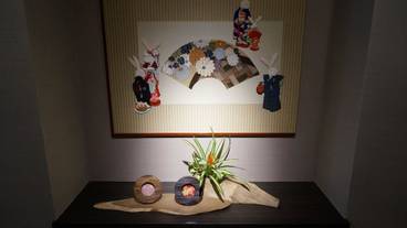 内装の詳細 / 12