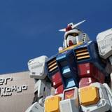 ダイバーシティ東京 プラザ(ダイバーシティトウキョウ プラザ)