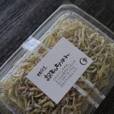 かもめ売店（カモメバイテン）