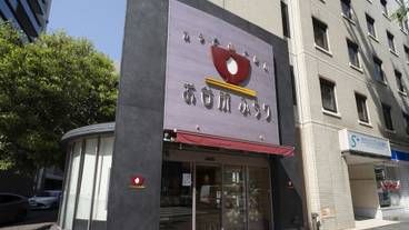 レストラン / 10