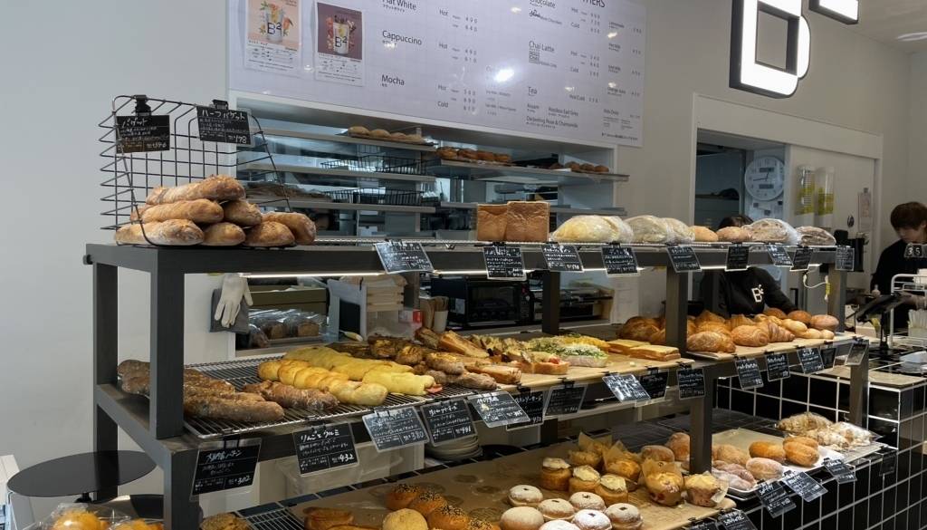 おいしそうなパン / 2