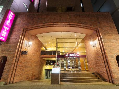 ホテルウィングインターナショナル名古屋 / 5