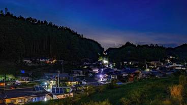 ランド ビュー / 9