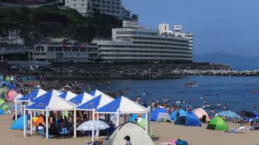 観光スポット / 2