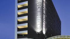 グリーンリッチホテル岩国駅前（人工温泉 二股湯の華）