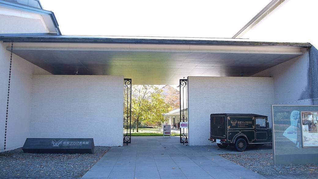 「箱根ラリック美術館」で
優雅なティータイム / 4