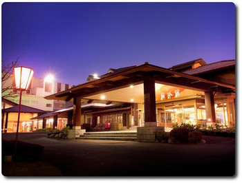 日本旅館の魅力に感動！美意識の結晶のような旅館3510209