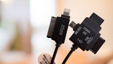 客室の設備とサービス / 7