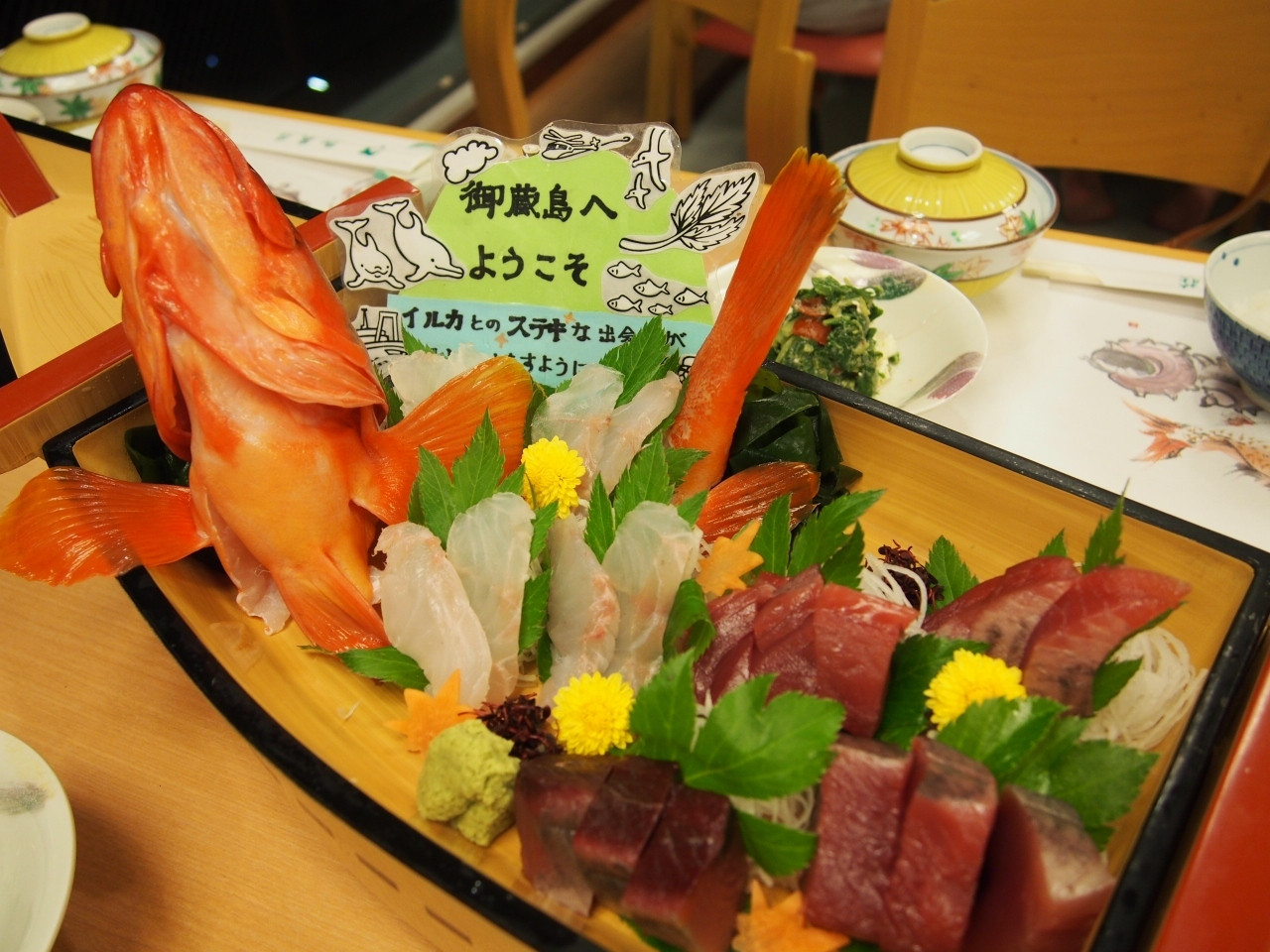 11.絶景&美食に心も体も満たされる「御蔵荘」4255488