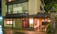 草津温泉 昔心の宿 金みどり（クサツオンセン ムカシゴコロノヤド カネミドリ）