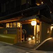 Rinn Miyagawacho Grande（鈴ホテル 宮川町グランデ）（京都府 ビジネスホテル） / 5