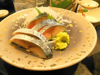 「ずぼら」料理 656628 しめ鯖