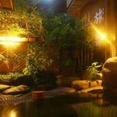 会津東山温泉 いろりの宿 芦名（福島県 旅館） / 2