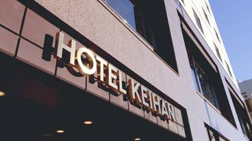 メイン イメージ / 1