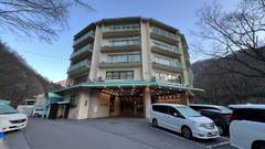 水上温泉郷 ゆびそ温泉 ホテル湯の陣