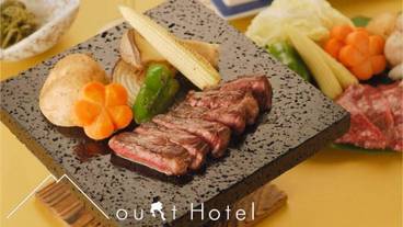 食事・飲み物 / 2