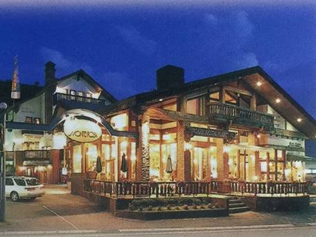 ホテル＆レストラン 白樺湖榮園 / 4