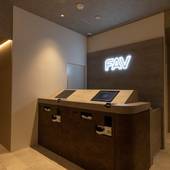 fav HIROSHIMA HEIWAODORI（広島県 ビジネスホテル） / 2