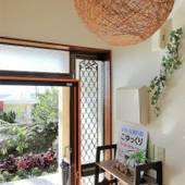 民宿 糸満別邸ごゆっくり（沖縄県 民宿） / 3