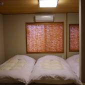 京町家 卯月(京都府 町家) / 4