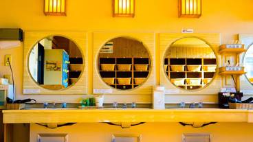 トリートメント ルーム / 9