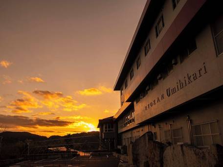 Tabist 熊野の宿 海ひかり / 4