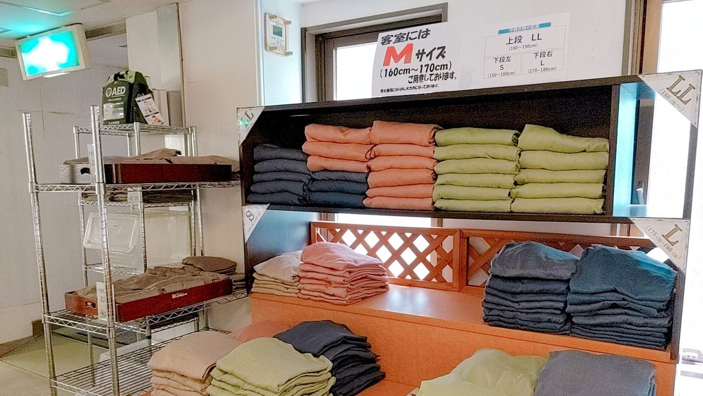 みんなが笑顔になる「ウェルネスの森伊東」にチェックイン3749054