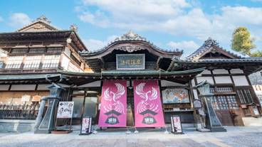 道後温泉本館 / 2
