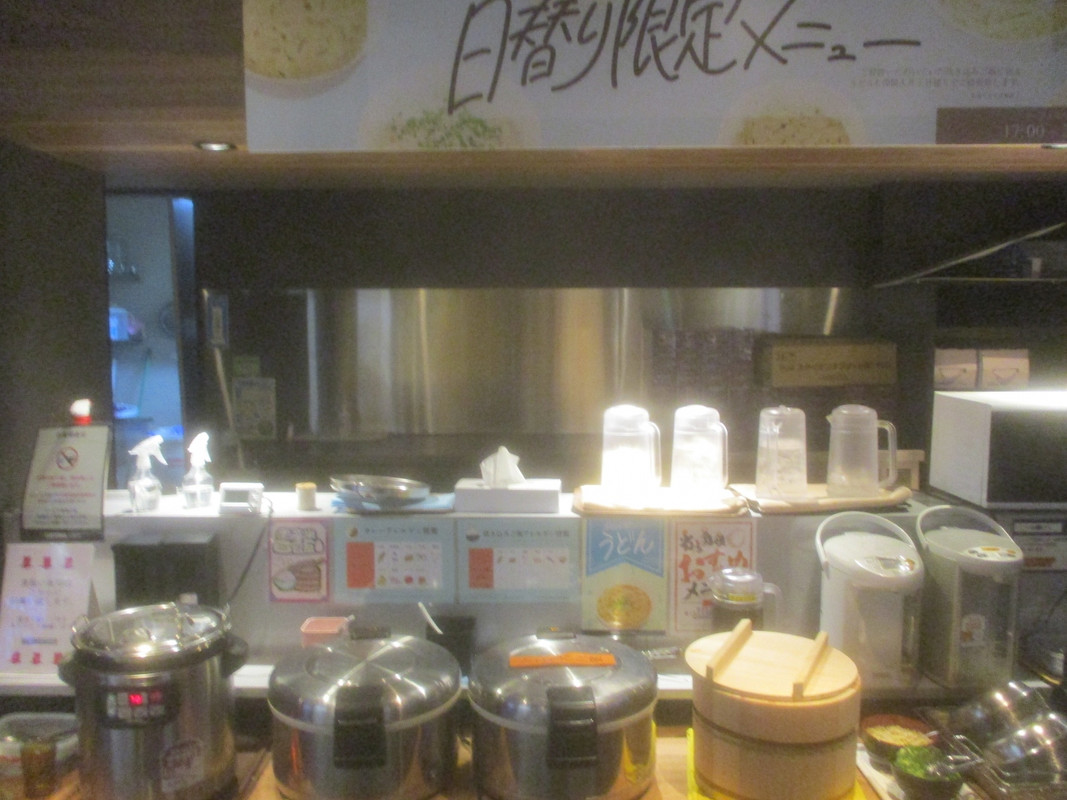グランカスタマ伊勢佐木町店