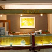 福山ターミナルホテル（広島県 ビジネスホテル） / 2