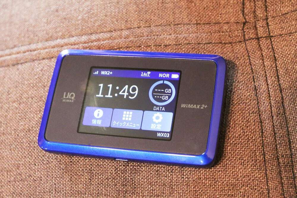 客室の設備とサービス