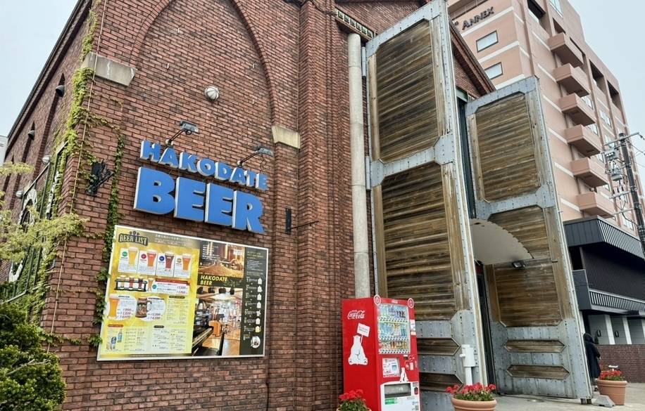 ホテル隣接の「はこだてビール」 / 4