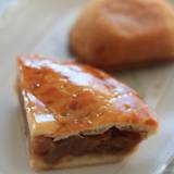 鎌倉ニュージャーマン 逗子店（カマクラニュージャーマン）