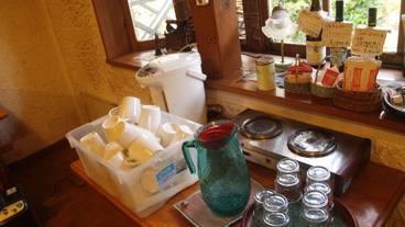 コーヒー サービス / 1