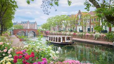 ハウステンボス① / 1