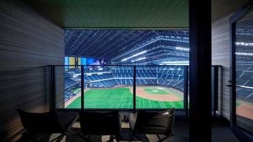 部屋からの景観 / 25