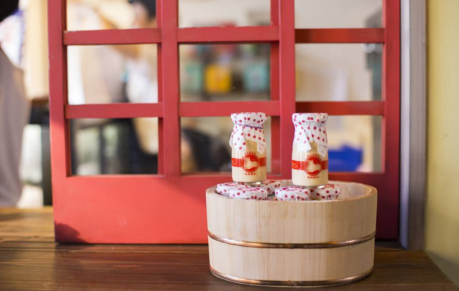 熱海駅周辺で
観光＆お土産選び♪ / 1