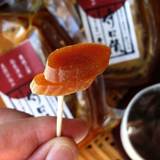 香味茶寮 壽俵屋 犬山井上邸（コウミサリョウジュヒョウヤイヌヤマイノウエテイ）